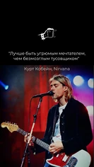 Изнаночное изображение