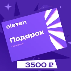 Изнаночное изображение