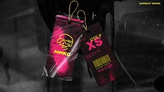 Изнаночное изображение