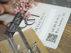 Изнаночное изображение