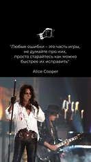 Изнаночное изображение