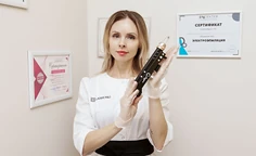 Изнаночное изображение