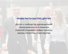 Изнаночное изображение