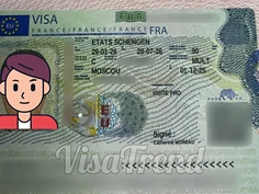 Изнаночное изображение