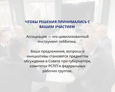 Изнаночное изображение