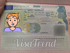 Изнаночное изображение