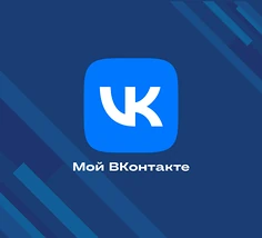 Изнаночное изображение