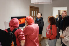 Изнаночное изображение