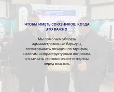 Изнаночное изображение