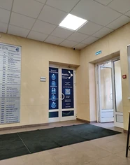 Изнаночное изображение