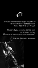 Изнаночное изображение