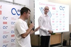 Изнаночное изображение