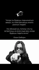 Изнаночное изображение