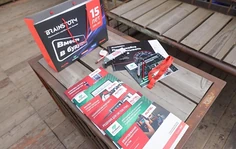 Изнаночное изображение