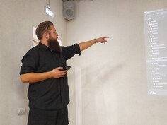 Изнаночное изображение