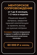 Изнаночное изображение