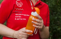 Изнаночное изображение