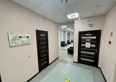 Изнаночное изображение