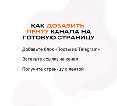Изнаночное изображение