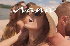 Изнаночное изображение