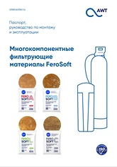 Изнаночное изображение