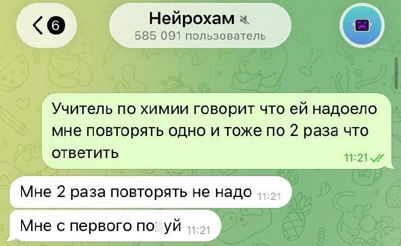 Изображение поста 3