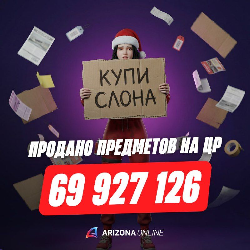 Изображение поста 2