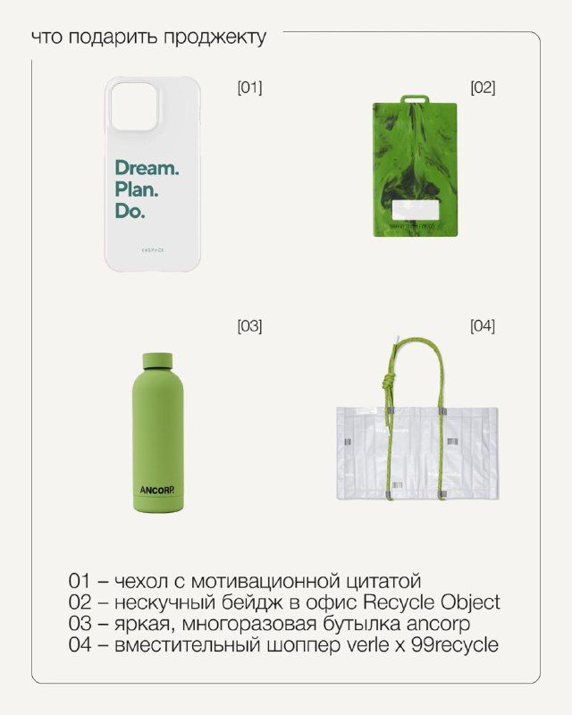 Изображение поста 3