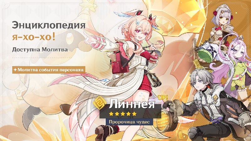 Изображение поста 1