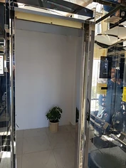 Изнаночное изображение