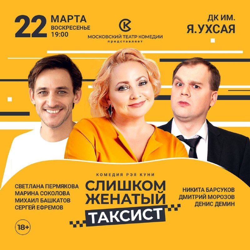 Изображение поста 4