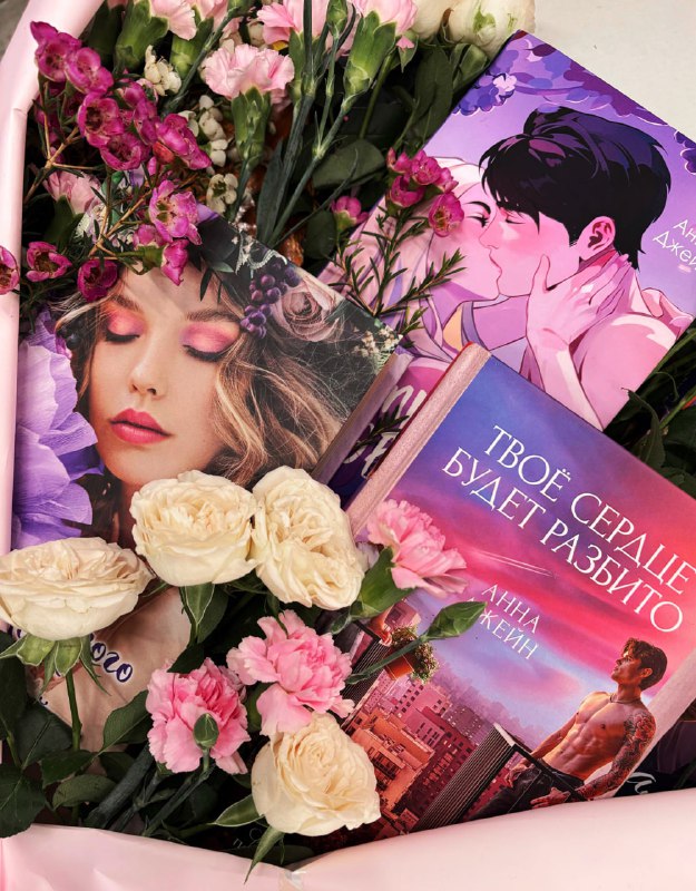 Изображение поста 2