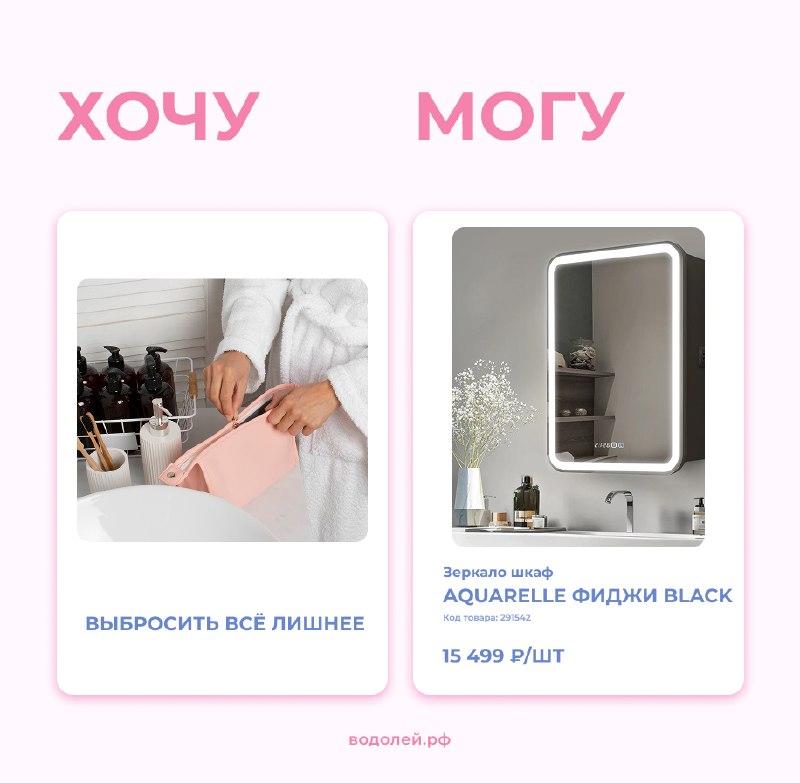 Изображение поста 4