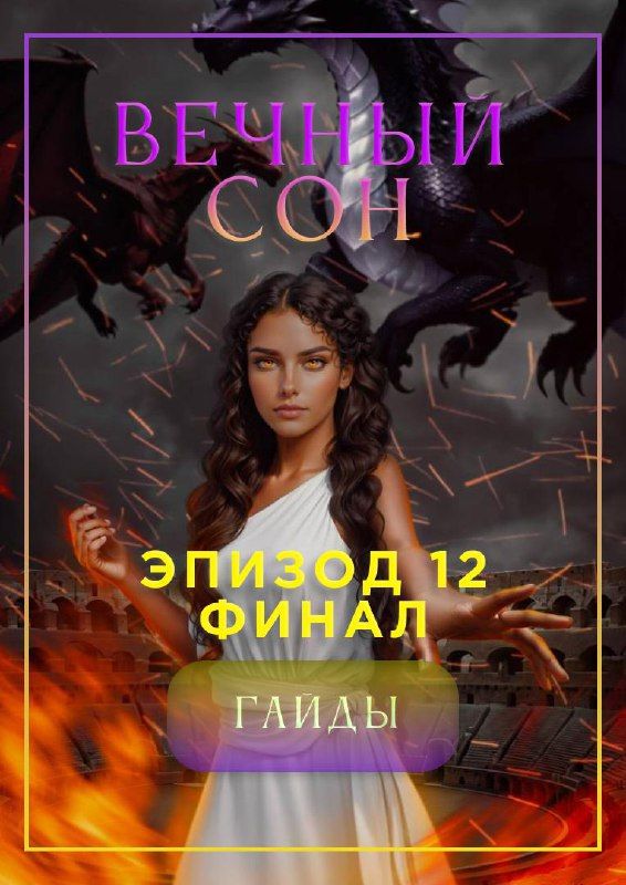 Изображение поста 1