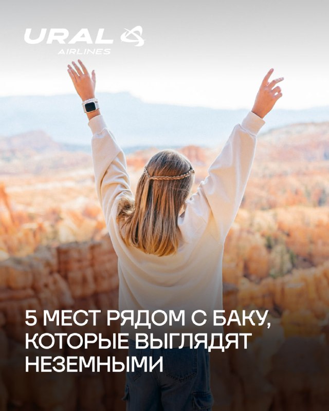 Изображение поста 1