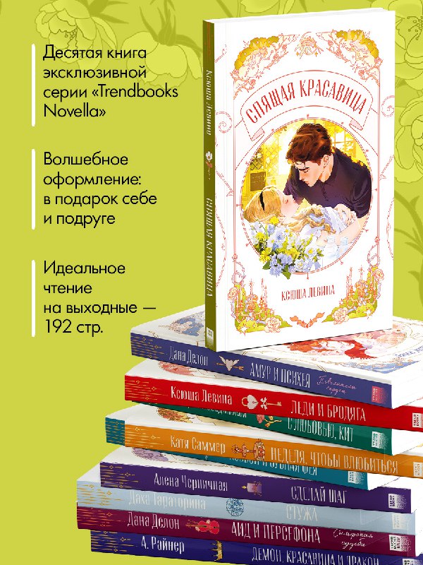 Изображение поста 2