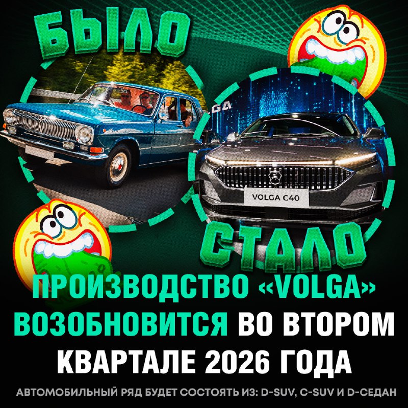 Изображение поста 1