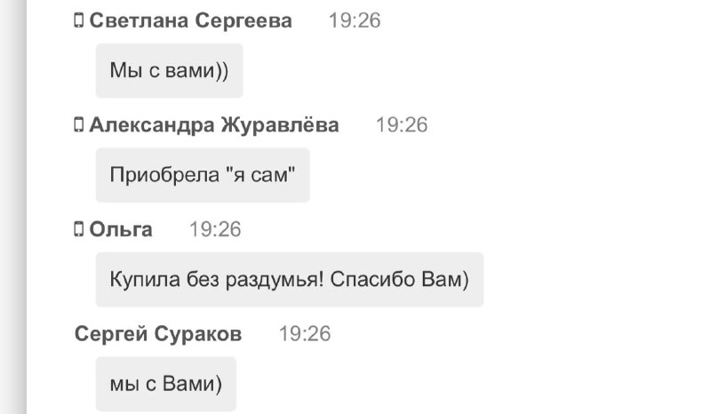 Изображение поста 1