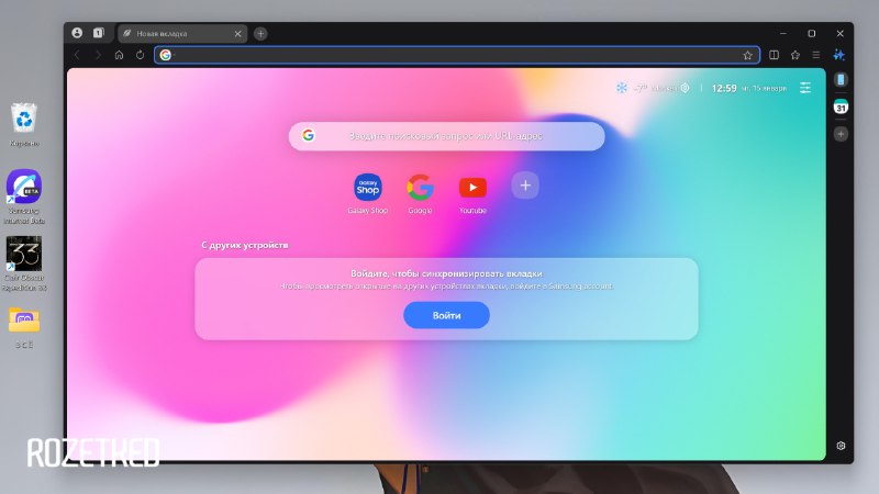 Изображение поста