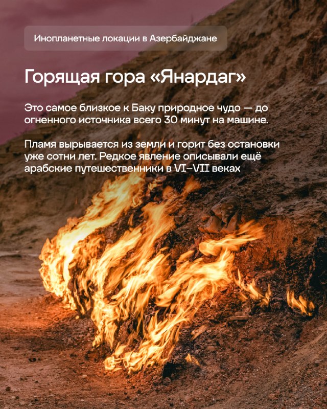 Изображение поста 2