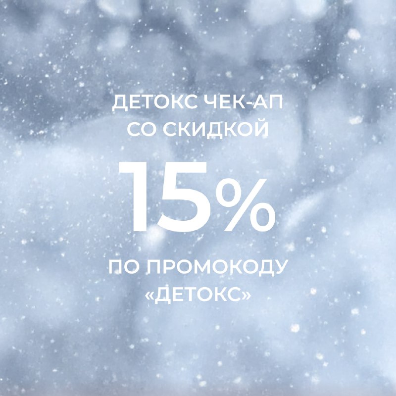 Изображение поста 2