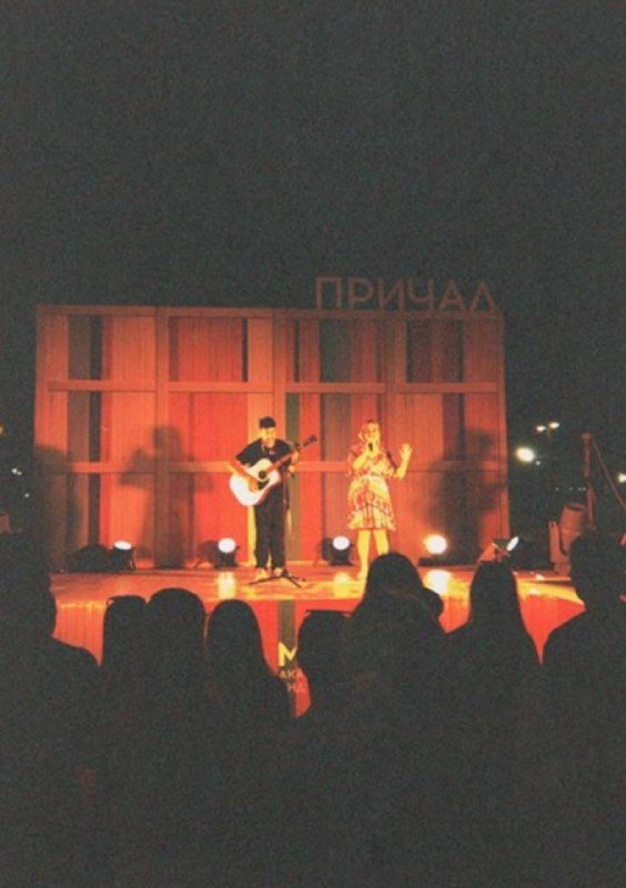 Изображение поста 3