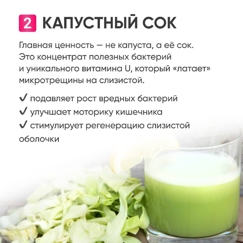 Изображение поста 3