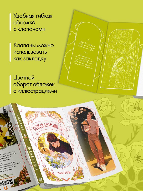 Изображение поста 4