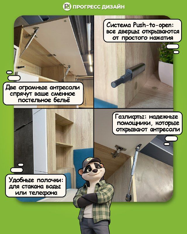 Изображение поста 4