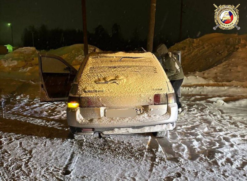 Изображение поста 2