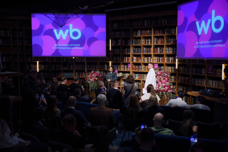 Изображение поста 2