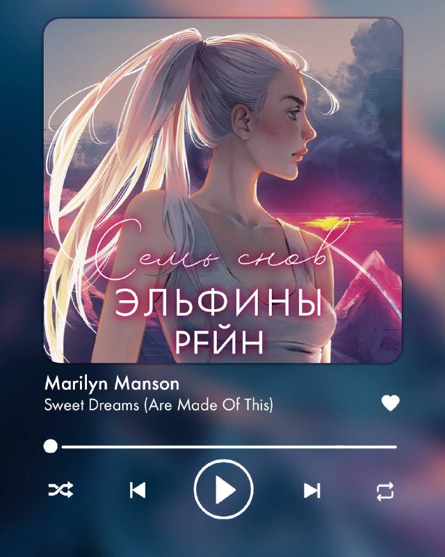 Изображение поста 2