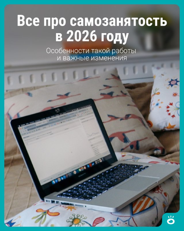 Изображение поста 1