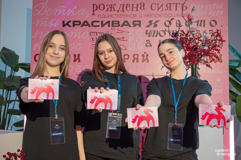 Изображение поста 1